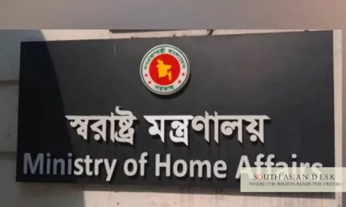 Bangladesh: Operation Devil Hunt Phase 2, 5,949 Arrested Nationwide