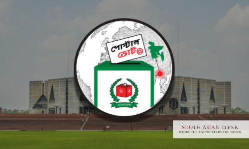 Bangladesh Postal Voting Registration Surpasses 7.4 Lakh