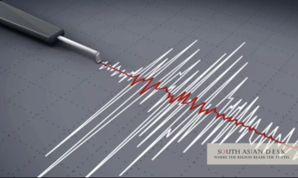 Dhaka Earthquake Jolts Capital Again, Magnitude 4.1