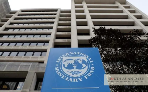 IMF Pakistan $1.2 Billion Loan Nears Approval on Dec 8