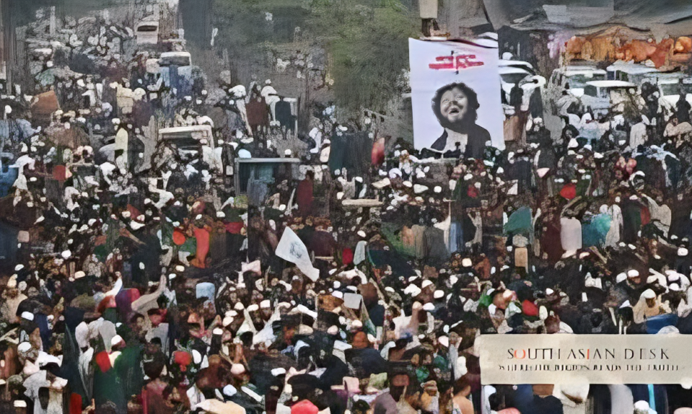 Inqilab Mancha Ultimatum: 24 Hours for Hadi Arrests