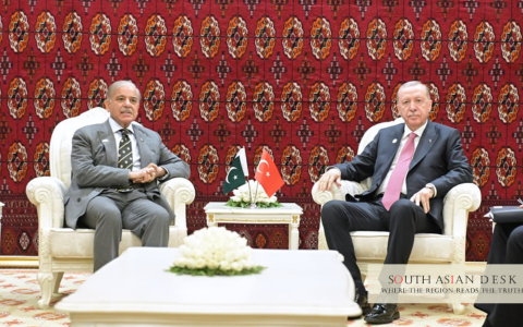 PM Sharif Erdogan Ashgabat Meeting Boosts Ties