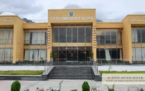 Pakistan: Gilgit-Baltistan Elections January 24 Set for 2026