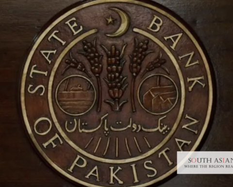 Pakistan IMF Tranche Boosts Reserves by $1.2bn