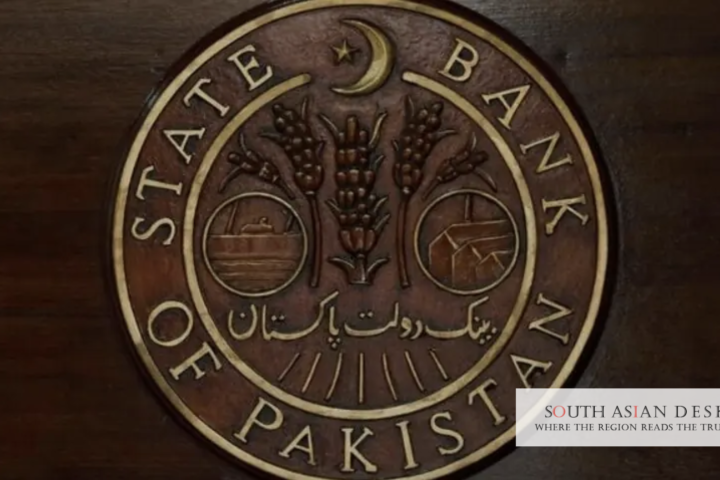 Pakistan IMF Tranche Boosts Reserves by $1.2bn