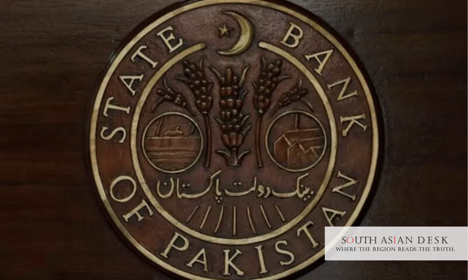 Pakistan IMF Tranche Boosts Reserves by $1.2bn