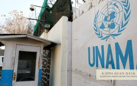 UNAMA Human Rights Afghanistan: Rights Essential for Recovery