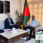 Bangladesh Election Draws 200 EU Observers