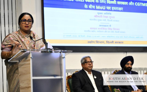 Delhi Government Launched Collateral-Free Loans ₹10 Crore Initiative for SMEs