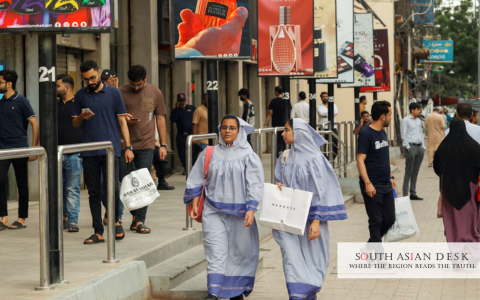 Pakistan CPI Inflation Slows to 5.6% in December 2025