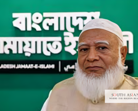 Bangladesh Election Results: Jamaat Accepts Defeat, Wins 77 Seats
