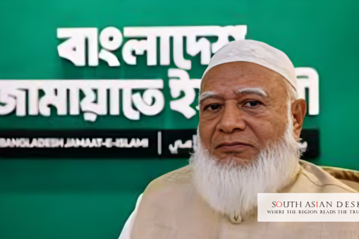Bangladesh Election Results: Jamaat Accepts Defeat, Wins 77 Seats