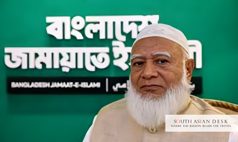 Bangladesh Election Results: Jamaat Accepts Defeat, Wins 77 Seats