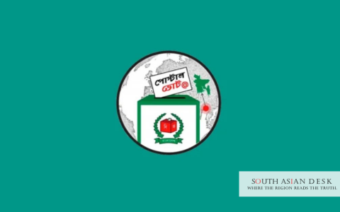 Bangladesh Elections: Historic Expatriate Participation in 13th National Election