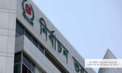 Bangladesh Elections: Secures Elections with Extensive CCTV Coverage and Law Enforcement Measures