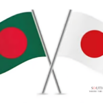Bangladesh Japan Defense Deal Boosts Ties