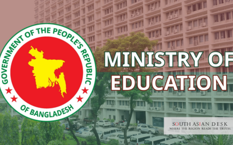 Bangladesh Schools Closed During Ramadan 2026