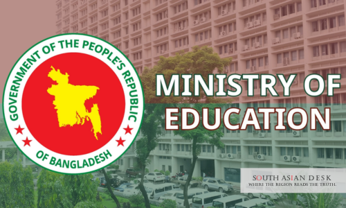 Bangladesh Schools Closed During Ramadan 2026