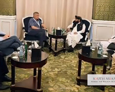 Doha Process Kabul Hosts 4th Anti-Drug Meet