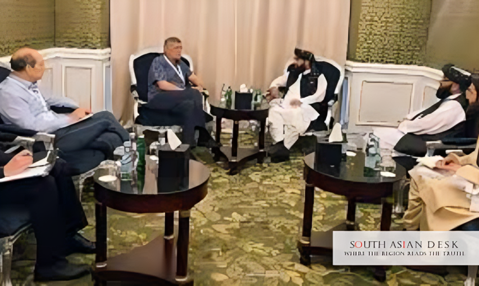 Doha Process Kabul Hosts 4th Anti-Drug Meet