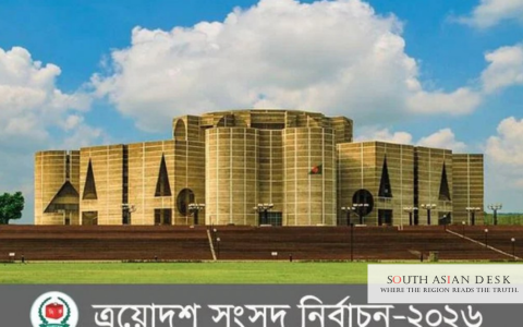 Foreign Observers and Journalists Flock to Bangladesh for Pivotal Election