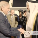 PM Shehbaz Sharif's Strategic Doha Visit Amid Regional Tensions