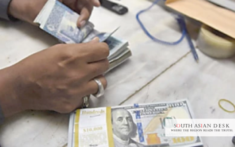 Pakistan SOEs Face Financial Crisis Amid Plummeting Returns