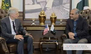 Pakistan US Mining Partnership Forges New Economic Ties