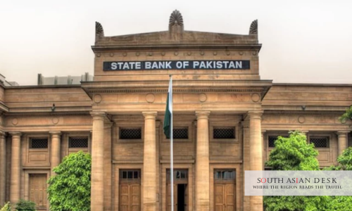 State Bank of Pakistan Reserves Rise to $16.21B