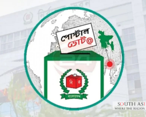 Bangladesh Elections: Postal Ballots' Impact on Jamaat