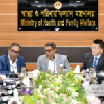 Bangladesh Health Cooperation: seeks China's help