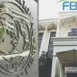 IMF Imposes New Tax Benchmarks on Pakistan's Revenue Board