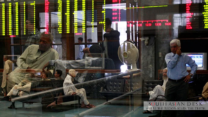 Photo Credit: Geo News