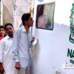 NADRA Cancels 4.2m ID Cards in Pakistan