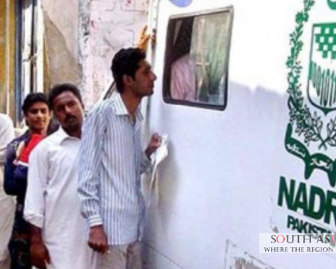 NADRA Cancels 4.2m ID Cards in Pakistan