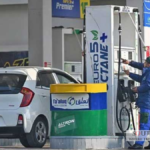 Pakistan Compensates Oil Marketing Companies to Stabilize Fuel Prices