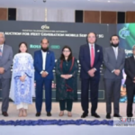 Pakistan's $507m 5G Spectrum Auction Boosts Digital Future