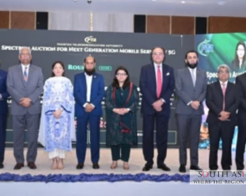Pakistan's $507m 5G Spectrum Auction Boosts Digital Future