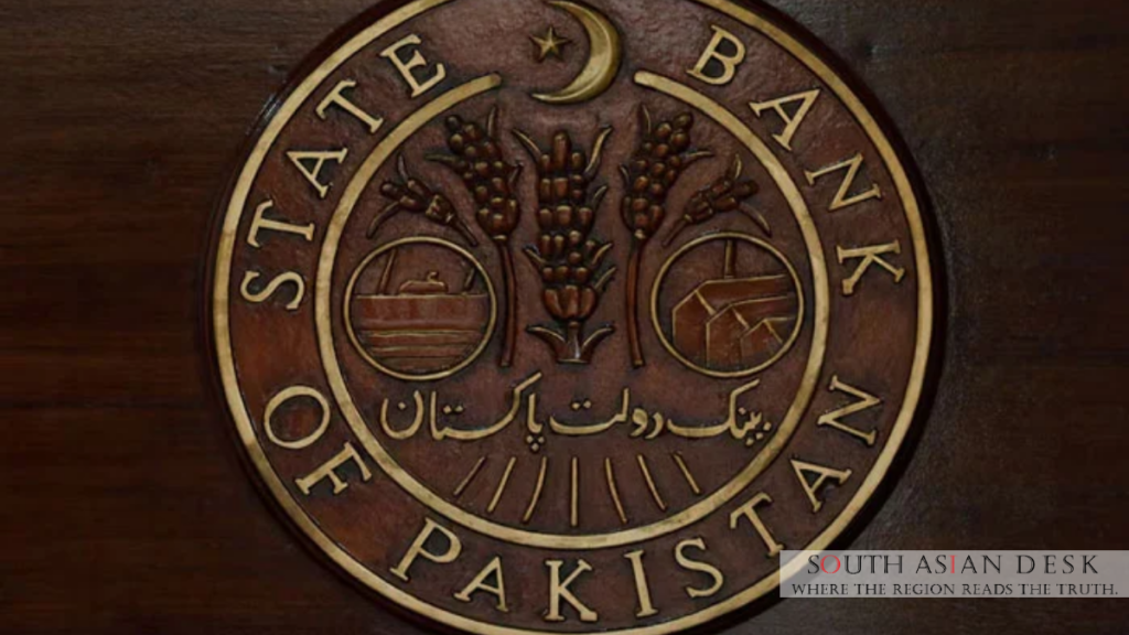 SBP Maintains Interest Rate Amid Rising Inflation Concerns