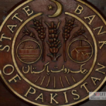 SBP Maintains Interest Rate Amid Rising Inflation Concerns