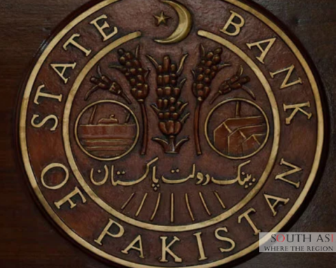 SBP Maintains Interest Rate Amid Rising Inflation Concerns