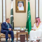 Shehbaz Sharif Strategic Saudi Visit| Regional Tensions