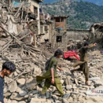 5.9 Magnitude Earthquake Strikes Afghanistan