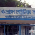 7,000MT Diesel Import from India to Dinajpur