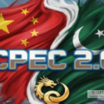 CPEC 2.0 & $1B AI Fund Boost Pakistan's Economy