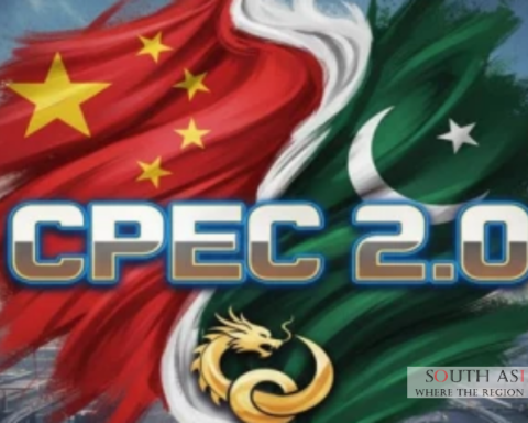 CPEC 2.0 & $1B AI Fund Boost Pakistan's Economy
