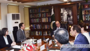 IFC's $2.7B Investment Expands in Pakistan