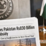 IMF Approves Rs830b Subsidies for Pakistan