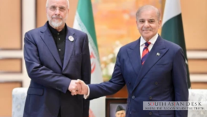 Islamabad Talks: Pakistan's Role in US-Iran Peace