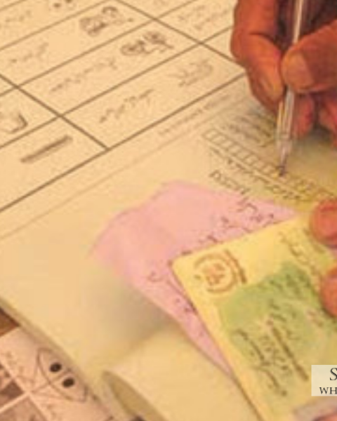 Nadra Warns of Penalties for 8.1 M Expired CNICs